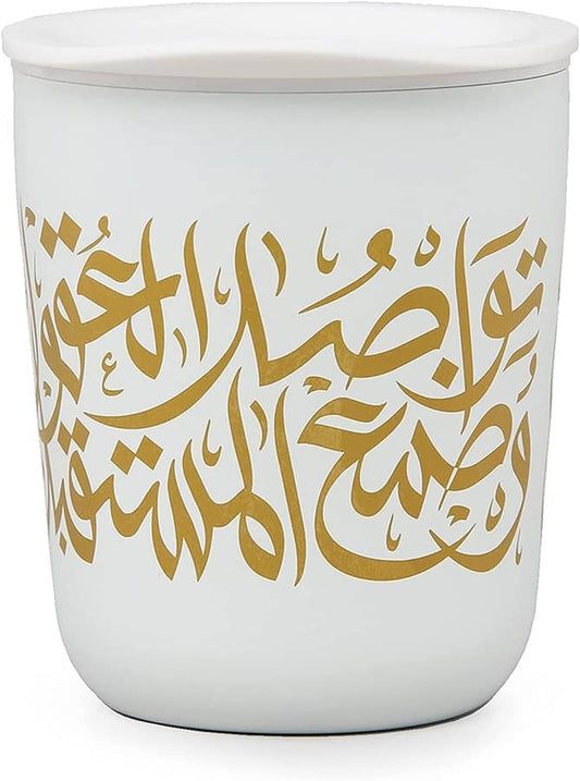 White Anti-Microbial Coffee Tumbler