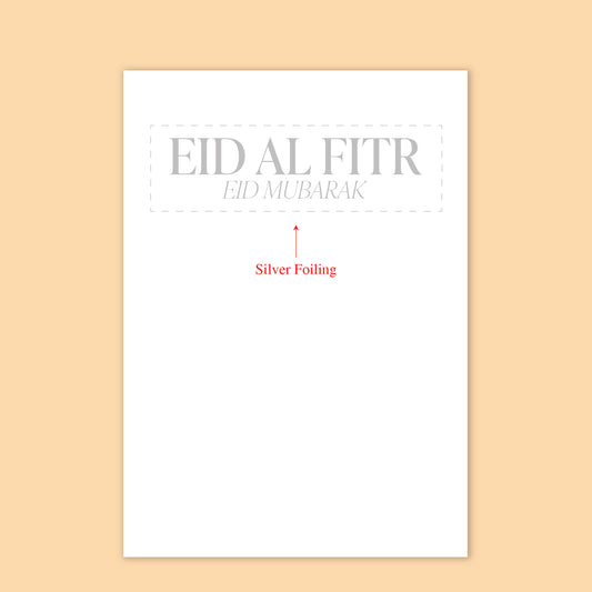 BUY EID INVITATION CARDS IN QATAR | HOME DELIVERY ON ALL ORDERS ALL OVER QATARΒ FROMΒ BRANDSCAPE.SHOP