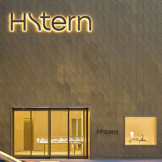 BUY BACK LIT SIGNAGES IN QATAR | HOME DELIVERY ON ALL ORDERS ALL OVER QATAR FROM BRANDSCAPE.SHOP